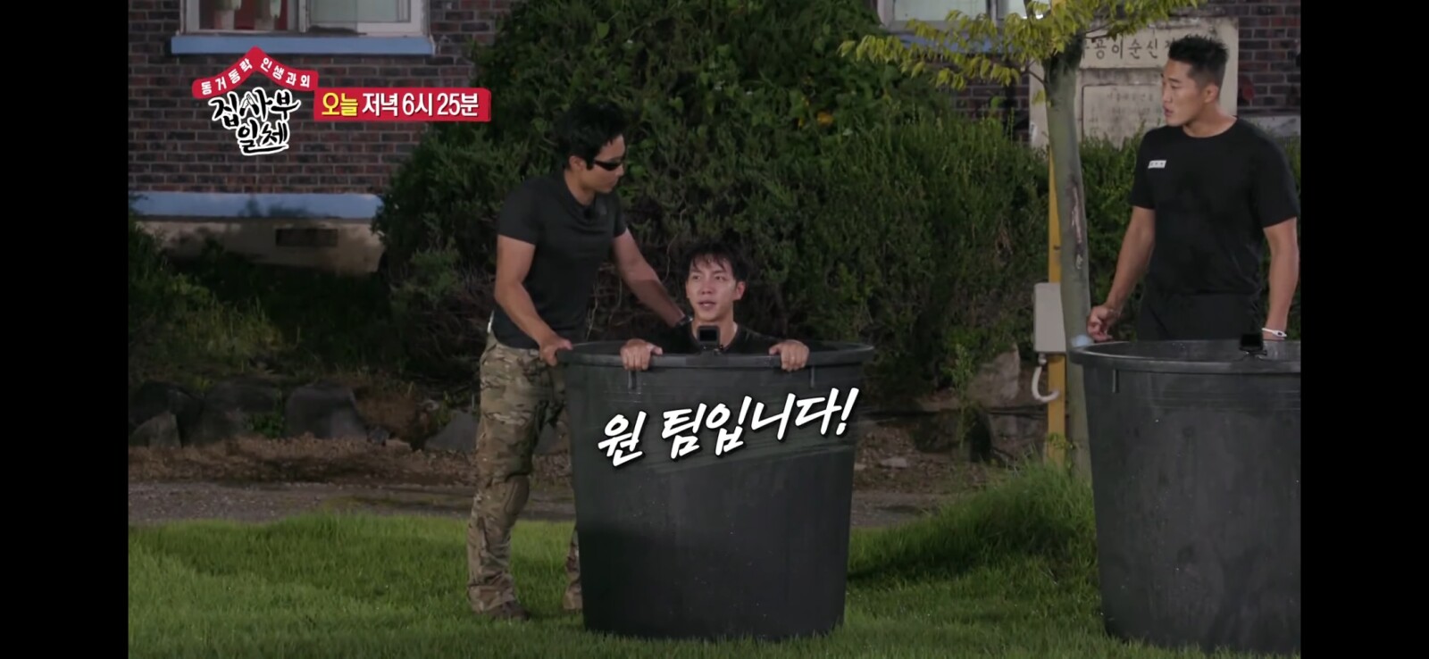 Screenshot_20200915-115049_YouTube.jpg