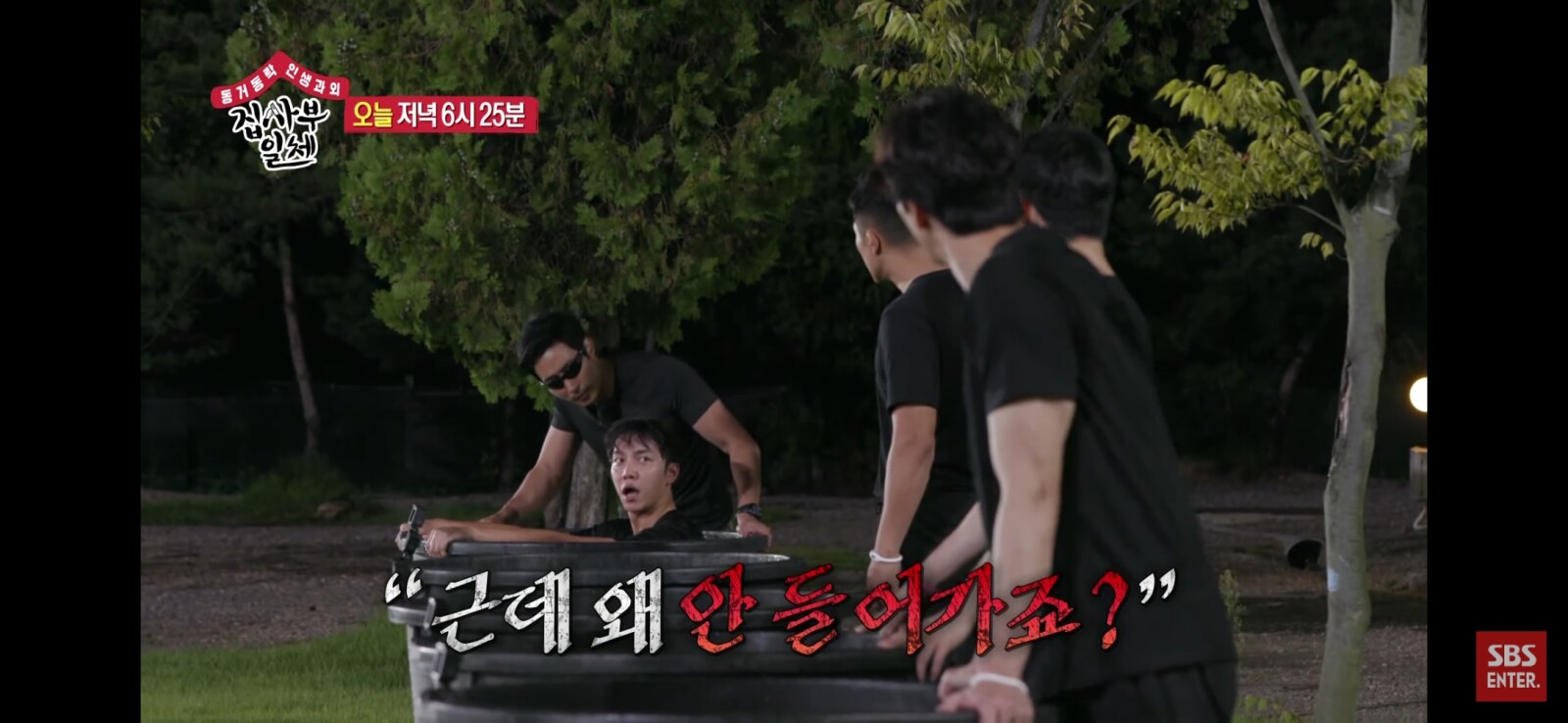 Screenshot_20200915-115101_YouTube.jpg
