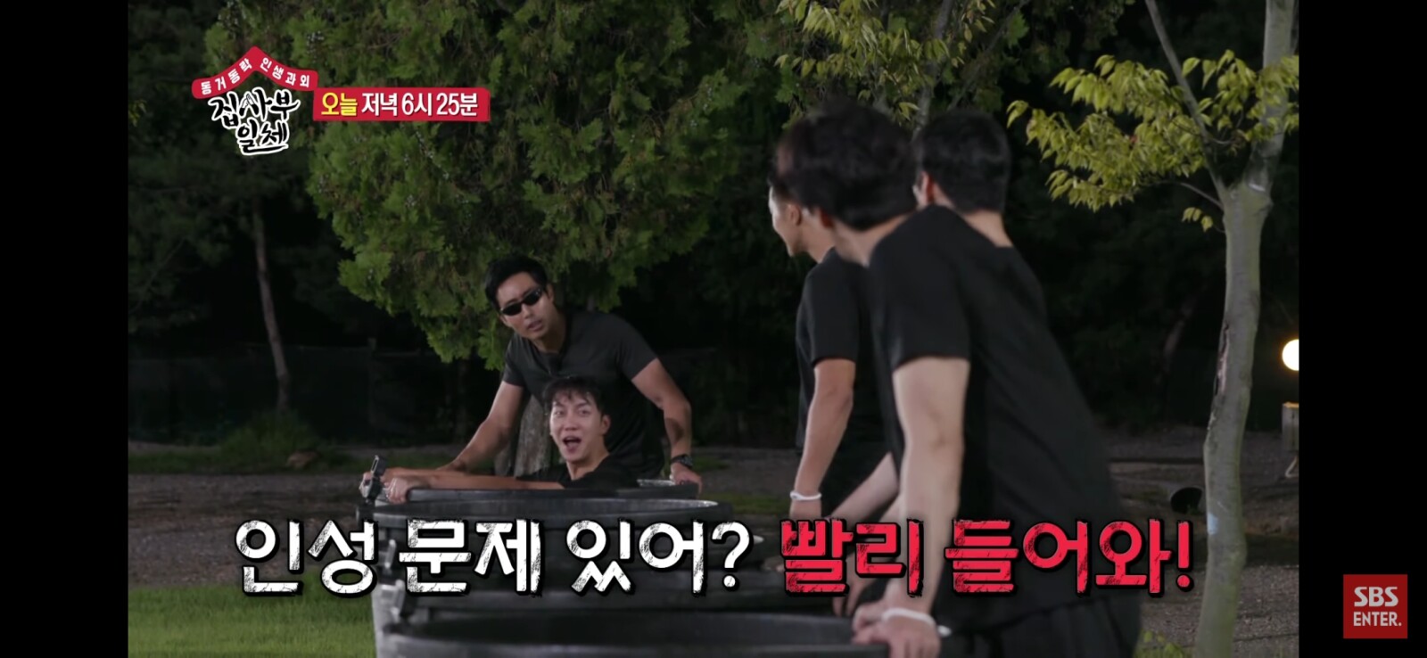 Screenshot_20200915-115111_YouTube.jpg