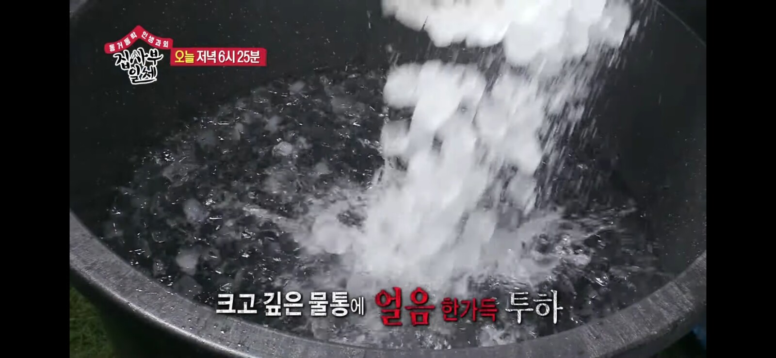Screenshot_20200915-115344_YouTube.jpg