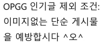 님들아