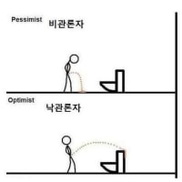내가 싸는법.jpg