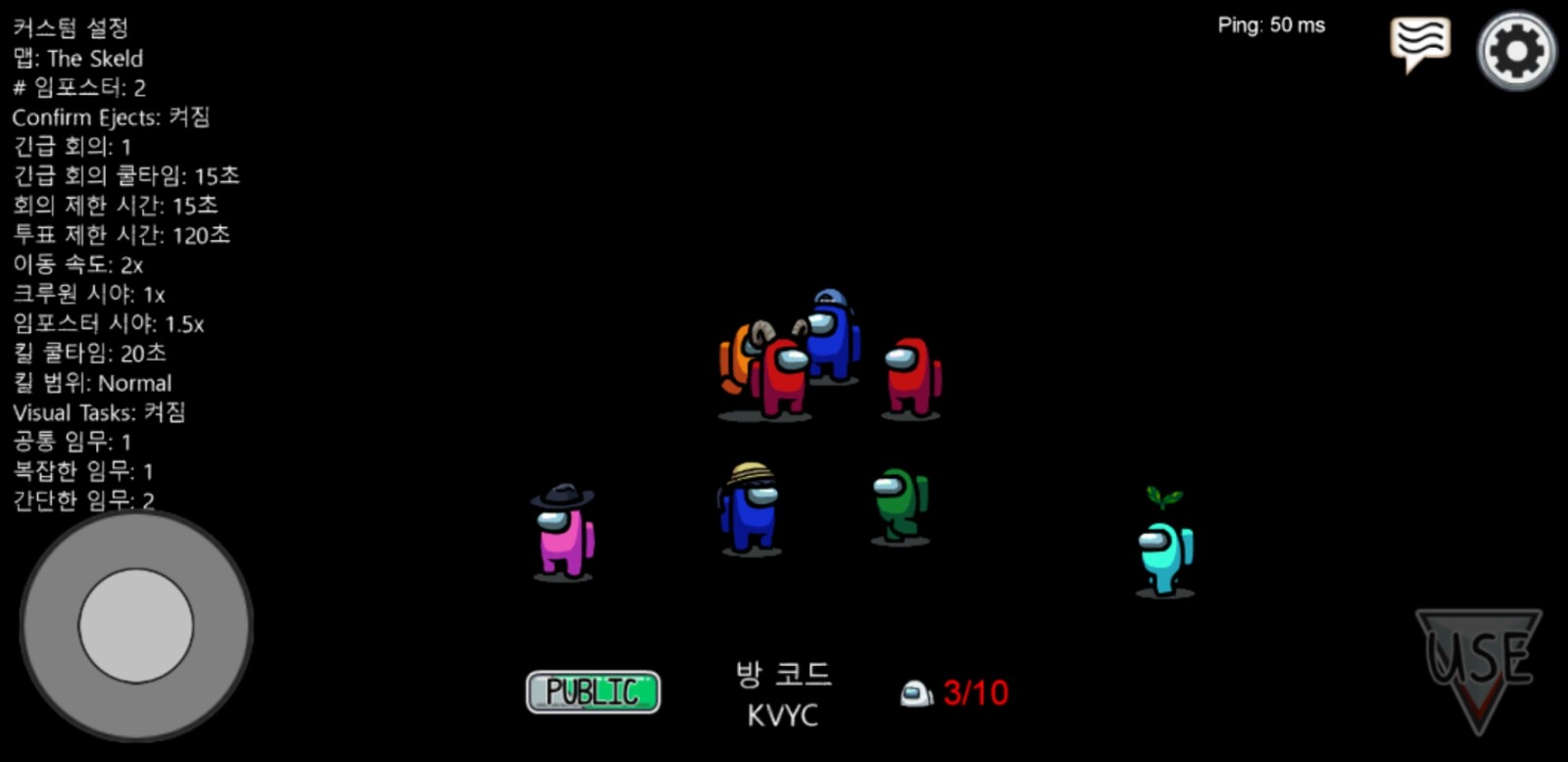 Screenshot_20200915-224823_Among Us.jpg