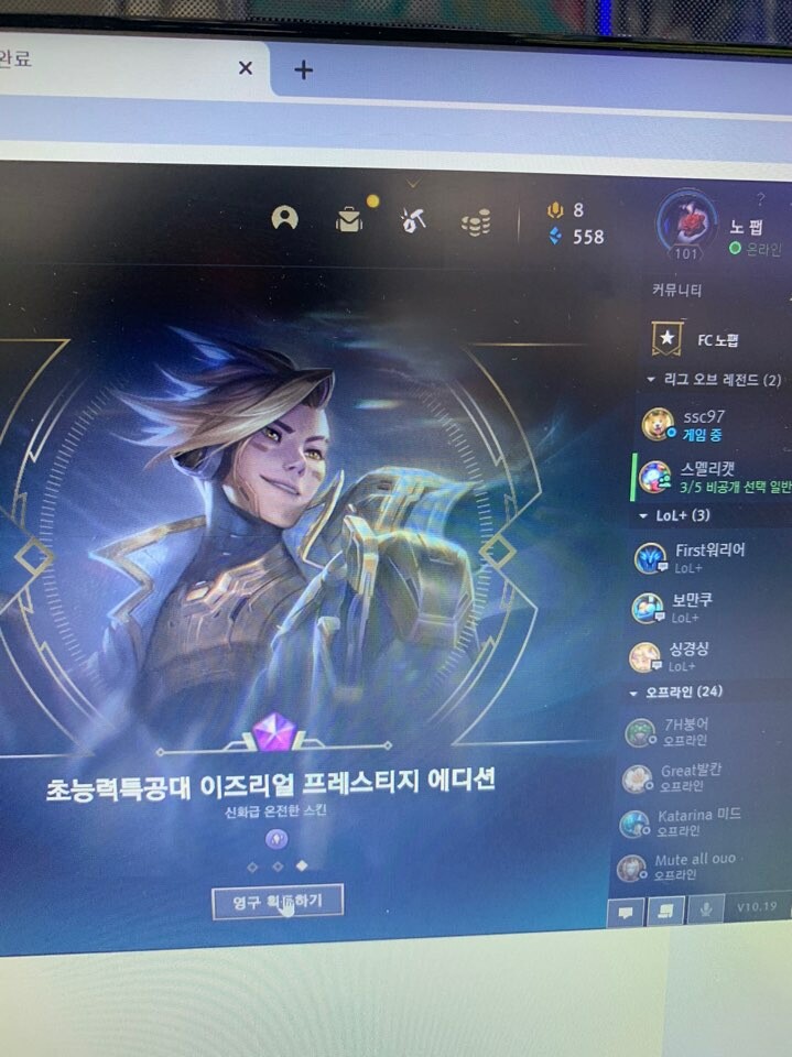 KakaoTalk_20200917_160122802.jpg