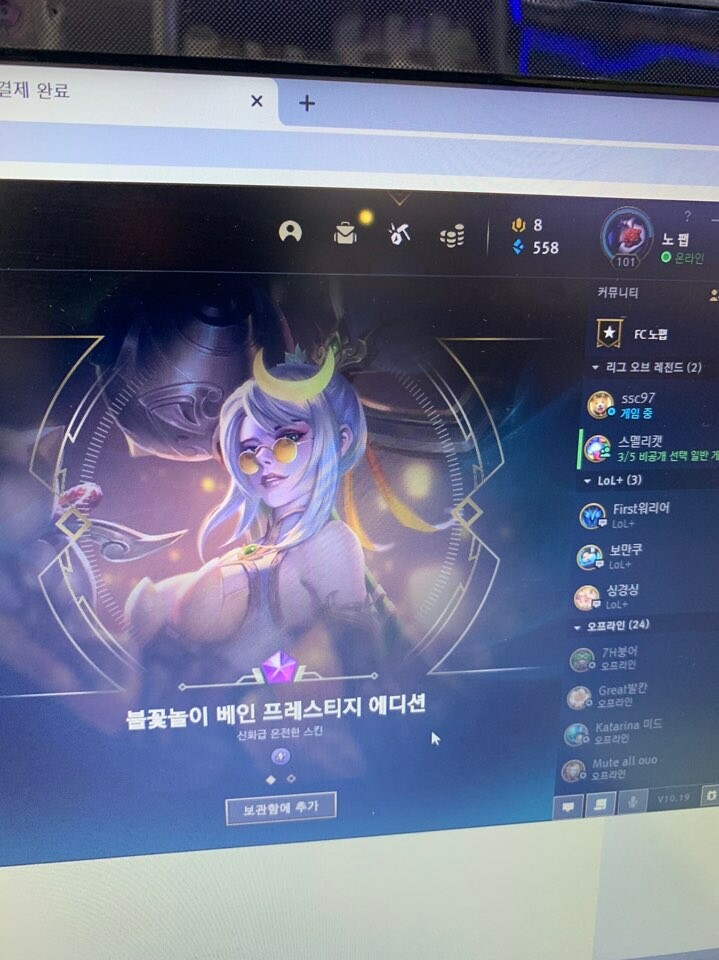 KakaoTalk_20200917_160224280.jpg