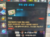 돈 많이 받고싶다