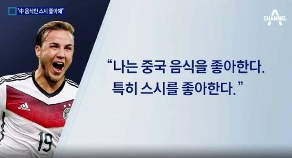 출처: 페이스북