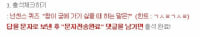 우리학교 출석체크ㅋㅋㅋㅋㅋㅋㅋㅋㅋㅋㅋㅋㅋ