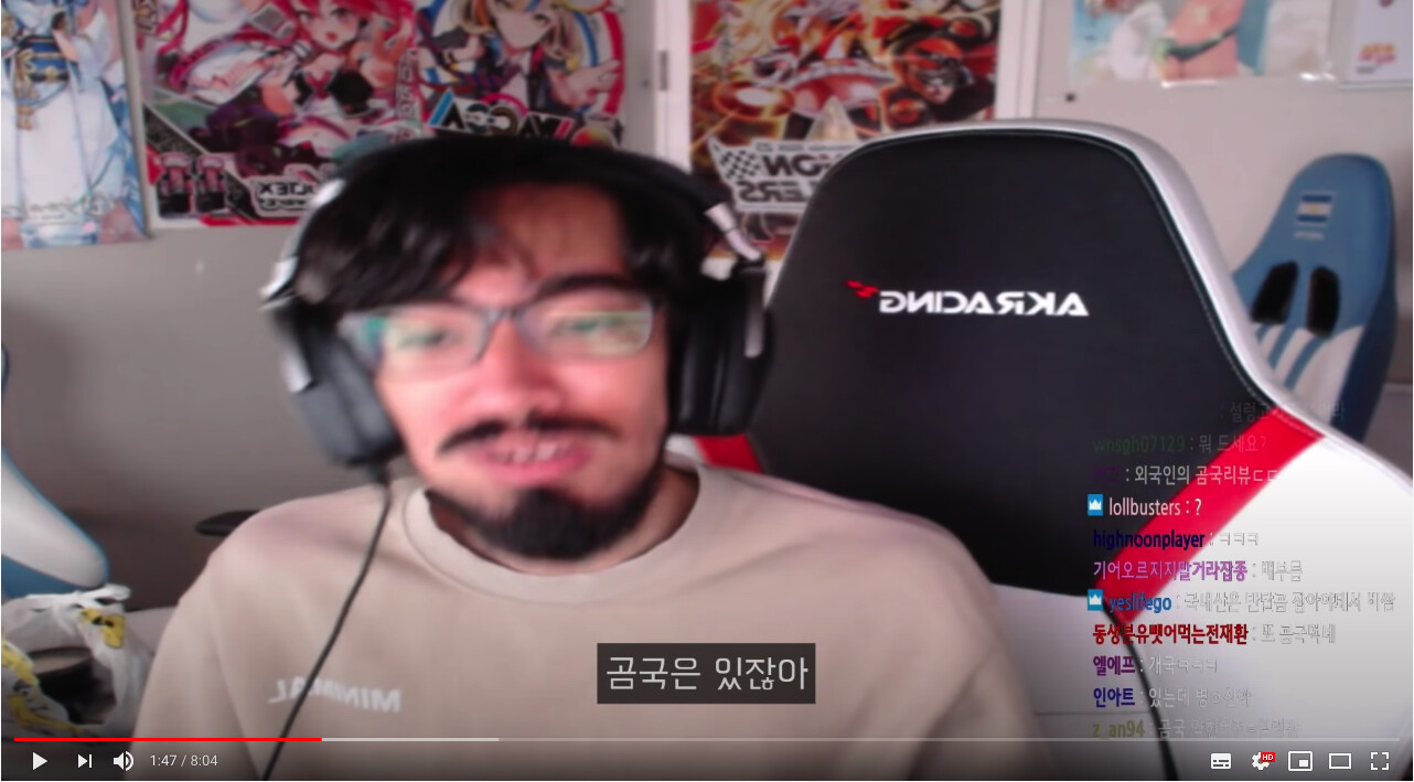 스크린샷 2020-09-18 오후 3.42.08.png
