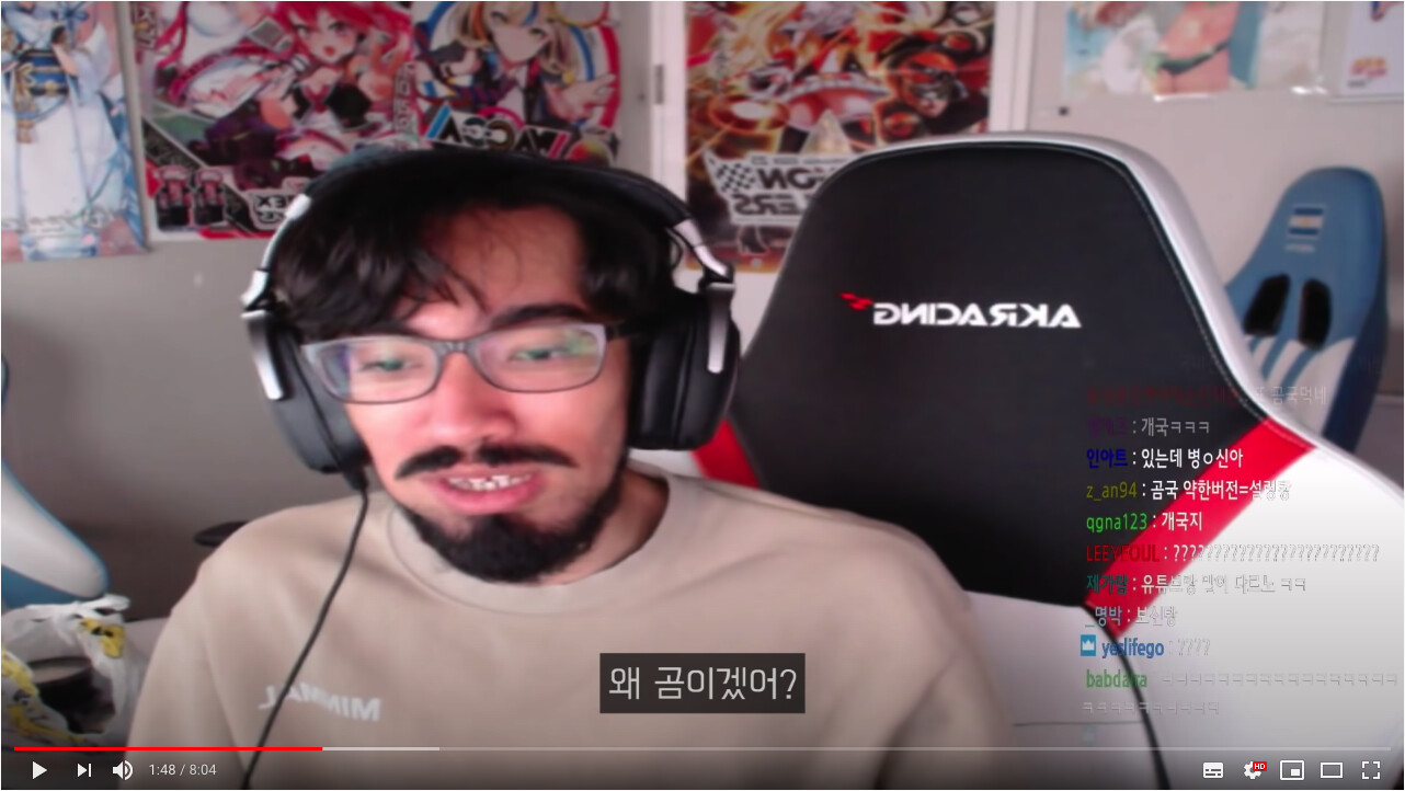 스크린샷 2020-09-18 오후 3.40.57.png