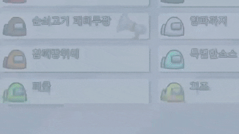 1600399035901.gif