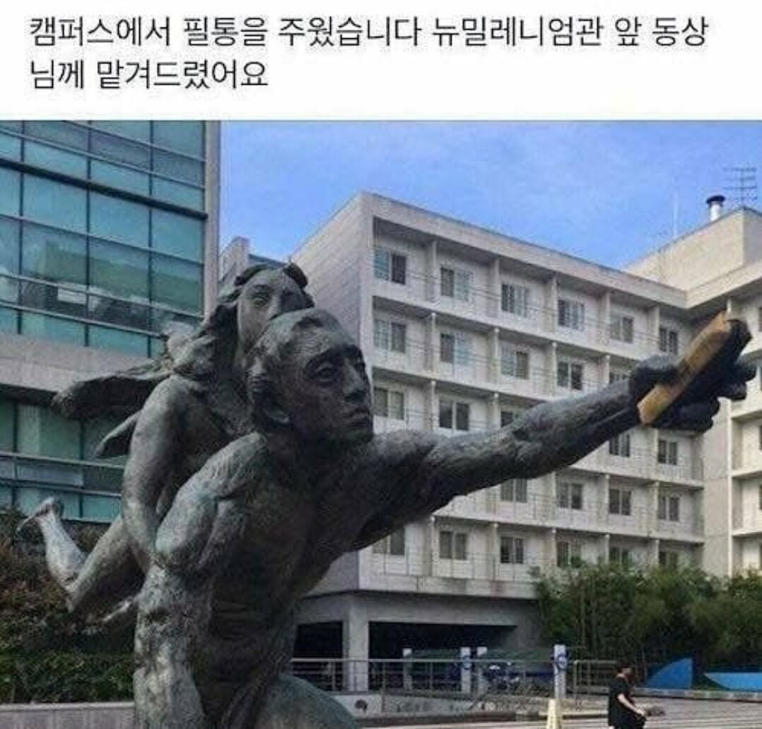 Screenshot_20200918-172225_Instagram.jpg