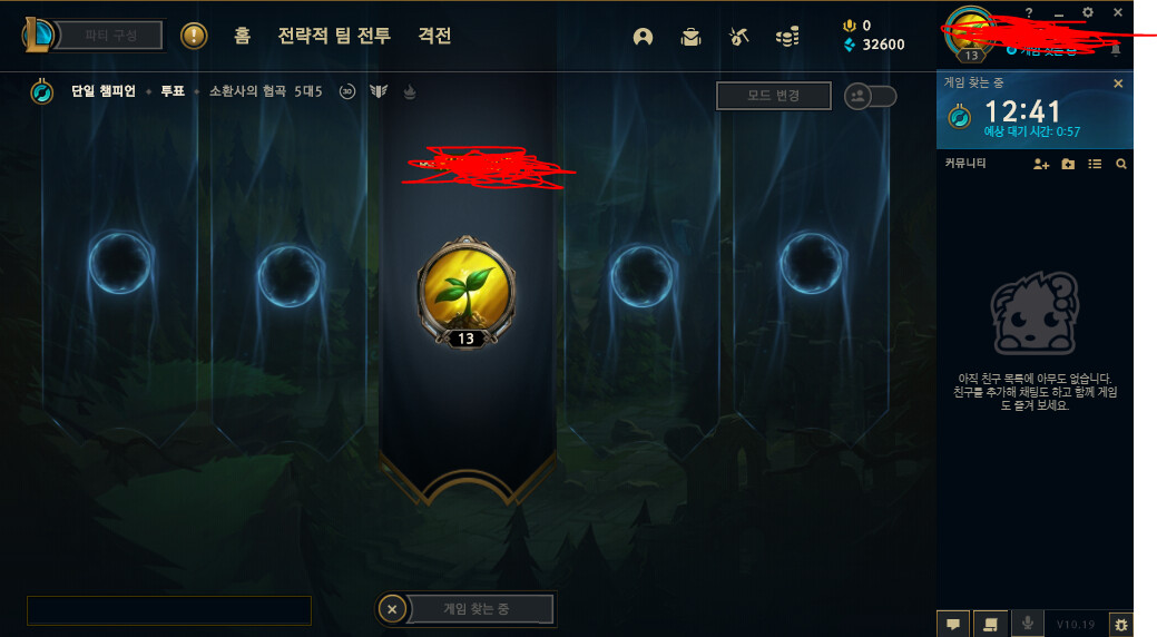 언제시작하냐.PNG