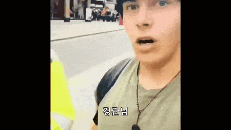 1590499534812.gif