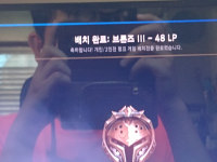 배치 결과
