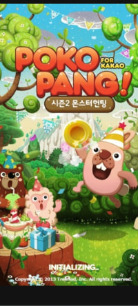 I'll share a nostalgic game too..