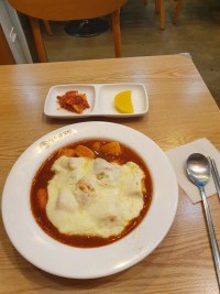 시험공부 치즈 라볶이