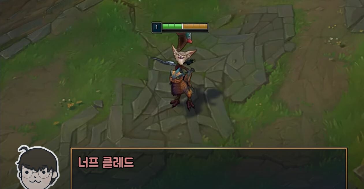 이게 뭐니.JPG