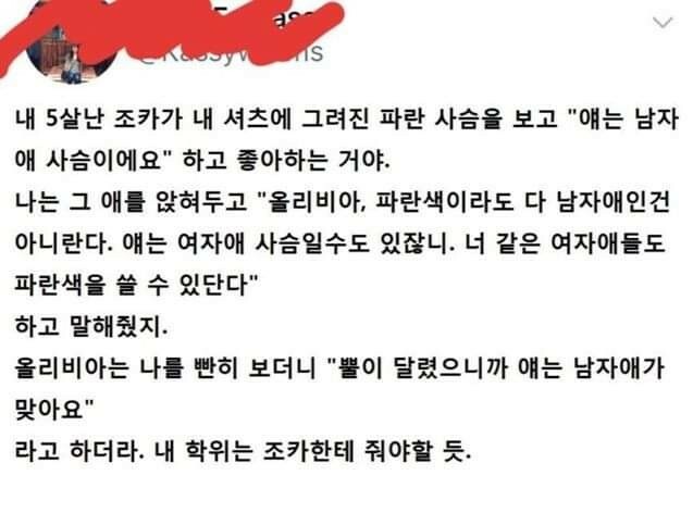 KakaoTalk_20200923_143126563.jpg
