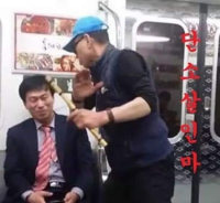 지하철에 대한 모든것