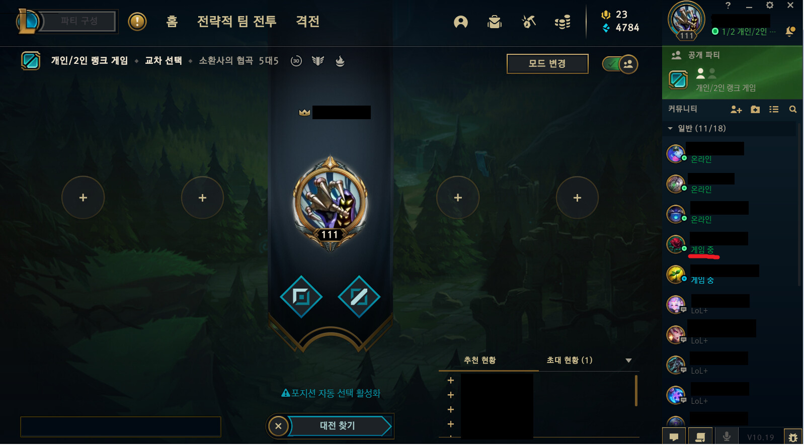 제목 없음.png