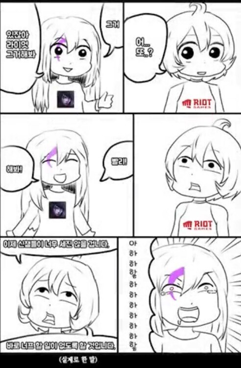 6C2E4FDE-F2C6-496D-92A3-9E26F23EAE20.jpeg