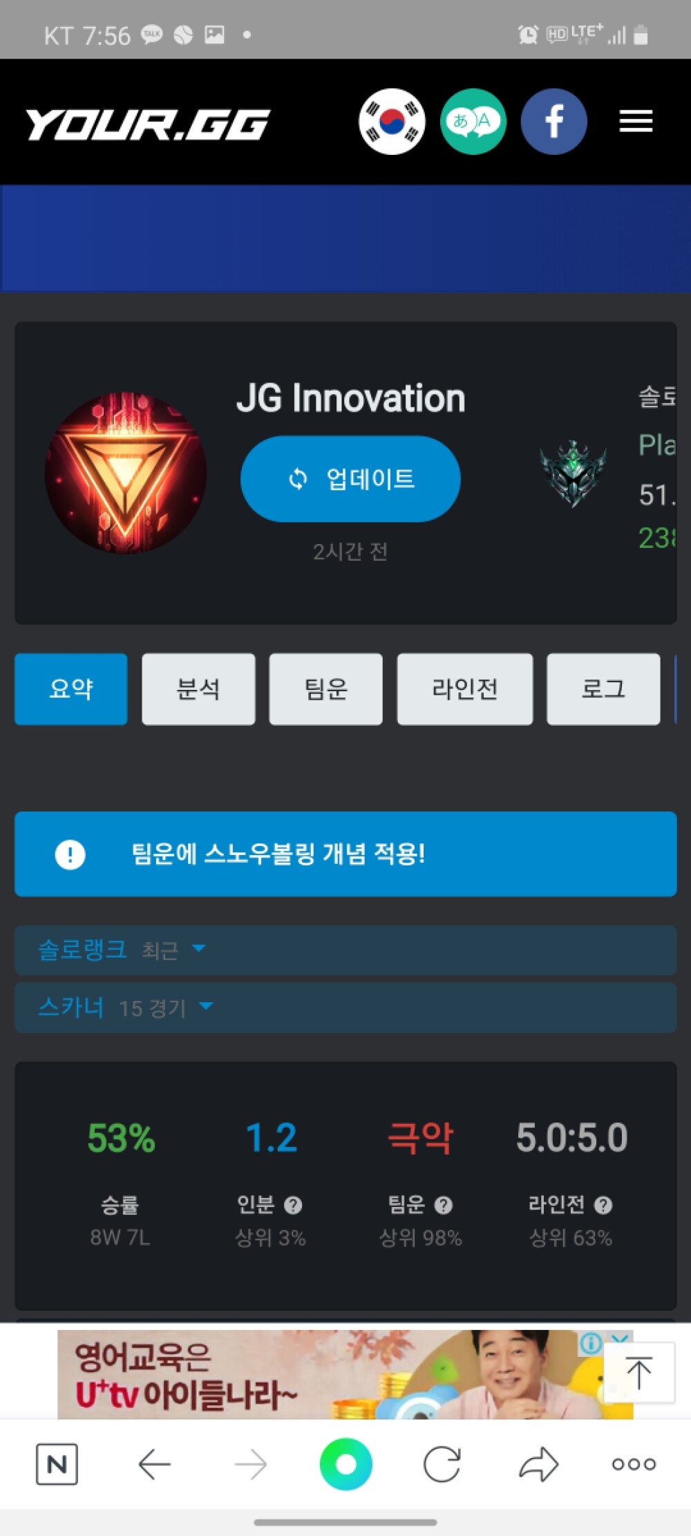 Screenshot_20200923-195643_NAVER.jpg