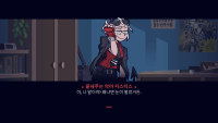 안녕...