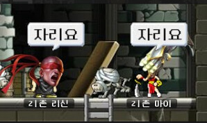 화면 캡처 2020-09-24 142739.png