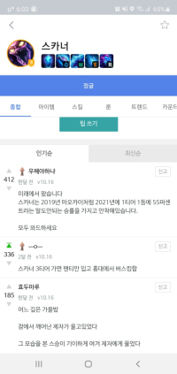 ㅋㅋㅋㅋㅋㄲㄲㅋ