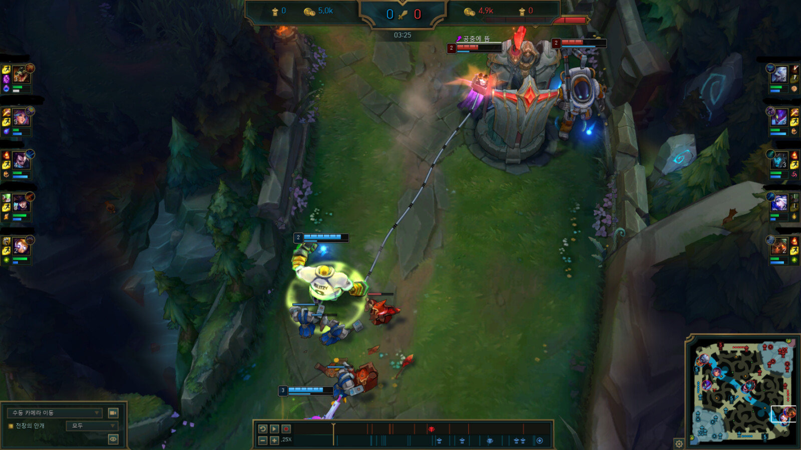 블츠 그랩 판정 ^ㅣ발 - OP.GG