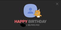누누유저 생일이에요 !!