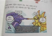 글루카곤 인슐린 진짜 호르몬 최강자들이다..