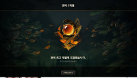 명예5레벨 달서ㅓㅓㅓㅓㅓㅓㅓㅓㅓㅓㅓㅓㅓㅓㅓㅓㅓㅓㅓ엉