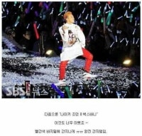 ???: 조던 너무 이쁘네요