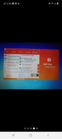 롤돌아가?