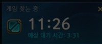 님들 큐최몇?