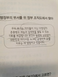 이런곳이 있었어?