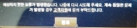 이거 왜이럼?