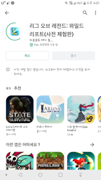 아 ㄹㅇ ㅋㅋ