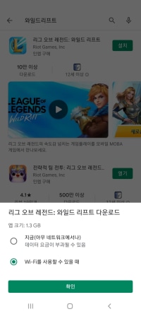 어? 이거 당첨이냐?