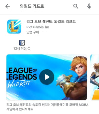 이거 나만 없는거 아니지...?