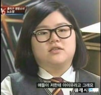 친구들이 나 아이유닮았데ㅠ