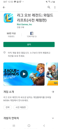 본인 당첨당함