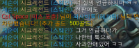 실명언급=?