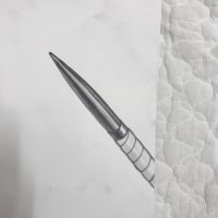 태고의 달인 북채 그려봄