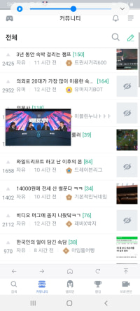 이거 이렇개 해놔도 드롭스 줌?