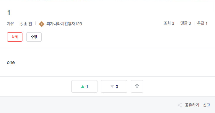 스크린샷 2020-10-12 오전 9.53.46.png