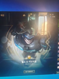 이런거 뜨면 인기글 가던데
