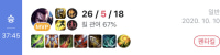 life game o.o